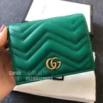 二手精品 GUCCI 古馳 MARMONT GG 綠色 對折短夾 錢包 零錢包 皮夾 466492