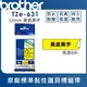 ★Brother TZe-631 護貝標籤帶 ( 12mm 黃底黑字 )