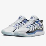 【NIKE 耐吉】KD17 EP PENNY 銀藍色 籃球鞋 男鞋 運動鞋 包覆 緩震(FJ9488-100 ∞)