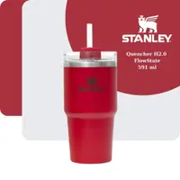 在飛比找蝦皮購物優惠-Stanley Quencher H2.0 玻璃杯 20 盎