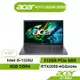 Acer宏碁 Aspire A517 58GM 59BB i5-1335U 512G RTX2050筆電【聊聊領折券】