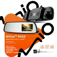 在飛比找樂天市場購物網優惠-【超取免運】R7m MiVue™ R45D 高畫質前後雙鏡頭