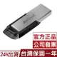 APP下單享點數9% 超取199免運｜【台灣保固一年】附發票 金士頓 DataTraveler USB3.0 隨身碟16GB32GB64G【C1-00136】