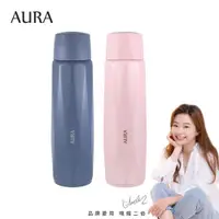 在飛比找蝦皮商城優惠-【AURA 艾樂】純鈦多層抑菌隨行真空保溫杯380ml