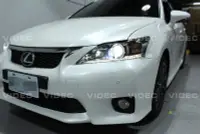 在飛比找Yahoo!奇摩拍賣優惠-威德汽車 HID D4S 環保 燈泡 TOYOTA LEXU