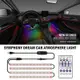 汽車裝飾 LED車內流光幻彩氛圍燈APP智能汽車改裝USB音樂七彩腳底燈一拖四