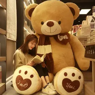 玩偶泰迪熊貓毛絨玩具公仔布娃娃抱抱熊女生特大號超大熊睡覺抱枕