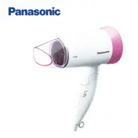 在飛比找e-Payless百利市購物中心優惠-【Panasonic國際牌】時尚輕巧吹風機 EH-ND56/