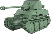 LF160725 1/160 N Scale Railway Military Model Kit German 38T MarderIII Sd.Kfz.139[762MM] Destroyer
