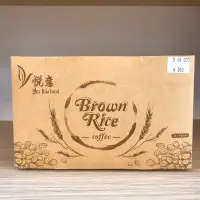 在飛比找蝦皮購物優惠-悅意糙米咖啡 30g*18入