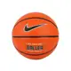 Nike BAller 橘黑色 7號球 籃球 NKI3285507