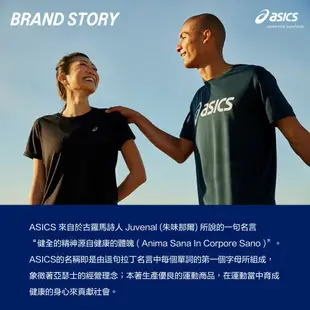 asics 亞瑟士 運動排汗T恤 K31415-50