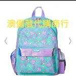 SMIGGLE WANDER JUNIOR BACKPACK（8/20新款）