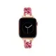 【NINE WEST】Apple watch 質感鍊條蘋果錶帶 38/40/41mm 馬卡龍粉
