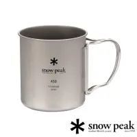 在飛比找momo購物網優惠-【Snow Peak】SP鈦金屬單層杯 450 MG-143