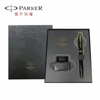 在飛比找樂天市場購物網優惠-PARKER 2024新經典特別版龍筆 墨水禮盒(黑鋼筆/紅