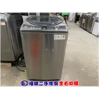 在飛比找蝦皮購物優惠-台中權威二手家具 國際牌 12kg 變頻洗衣機NA-V120