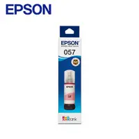 在飛比找蝦皮商城優惠-EPSON T09D 原廠墨水瓶 T09D600 (淡紅)