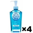 Kose Softymo Speedy Cleansing Liquid Makeup Remover 4Pack Set 230ml Japan