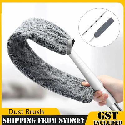 Dust Brush Sweep Mop Household Bedside Bottom Long Handle Gap Cleaner Tools AUS