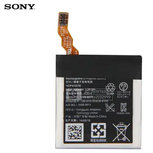 全新 索尼原廠 手錶電池 用於 SONY SW3 SWR50 3SAS 替換電池 GB-S10-353235-0100
