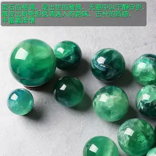 然球擺件稀有大規格綠水晶飾擺件送禮佳夜明珠純