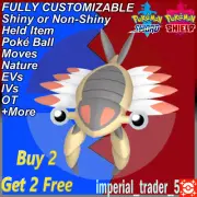 Pokémon Sword and Shield ✨ Shiny Anorith ✨ W/ Best 6IV Customizable