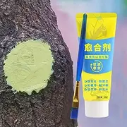Tree Sealer After Cutting - Pruning Grafting Tree Sealer Paint,100g Weatherproof Natural Paste with Brush for Shrubs Fruits Bonsai Flowers Branch Trunk