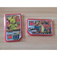 在飛比找蝦皮購物優惠-Pokemon gaole 第四彈 Lucky卡匣 特別版紅
