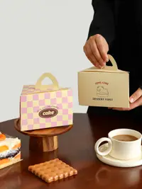 在飛比找蝦皮購物優惠-蛋糕盒 杯子蛋糕盒 1粒蛋糕盒 馬芬杯盒 三角蛋糕盒包裝盒甜