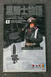 DRAGON The Black Knight Story Ernst von Bauer #73129 NEW 1/6 Figure PLATZ Ver.1