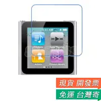 在飛比找蝦皮購物優惠-iPod nano6 保護貼 貼膜 螢幕保護貼  iPod 