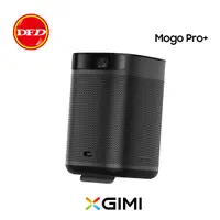 在飛比找Yahoo奇摩購物中心優惠-【退貨福利品】 XGIMI 極米 MoGo Pro+ 可攜式