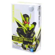 BANDAI S.H.FIGUARTS KAMEN RIDER ZERO-ONE SHINING HOPPER 145mm ACTION FIGURE