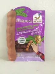 3 x Tamarind House Natural Sweet Seedless Dried Tamarind 35 g