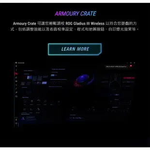 華碩 ROG GLADIUS III WIRELESS 無線 電競滑鼠 ASUS 易飛電腦