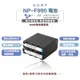 F980電池 Type-C USB介面全解碼NP-F990/F970相機 攝像機攝影燈