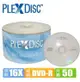 PLEXDISC DVD-R 16x 50片裝