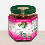 【金椿茶油工坊】茶油義式松子堅果醬 250G