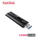 Sandisk Extreme PRO CZ880 512G 512GB 鋁鎂合金 隨身碟 USB3.1