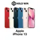 Apple iPhone 13 6.1吋【賀運福利品】