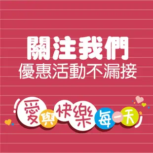 黃色小鴨 親乳感安撫奶嘴 出生寶寶適用【宜兒樂】