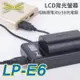 【199超取免運】[享樂攝影]FOTODIOX LP-E6 LCD液晶螢幕USB相機鋰電池充電器 micro USB 行動電源充電 Canon 5D2 5D3 7D 70D 60D【全壘打★APP下單跨店最高20%點數回饋!!】