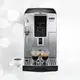 Delonghi 迪朗奇｜全自動義式咖啡機-贈咖啡豆15磅（ECAM 350.25.SB）