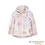 GIORDANO 童裝高機能保暖可拆式連帽外套 - 24 水彩粉卡其