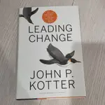 LEADING CHANGE-JOHN P.KOTTER