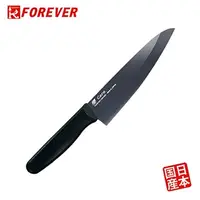 在飛比找PChome24h購物優惠-鋒愛華-櫻系列 滑性陶瓷刀16cm(黑)