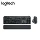 【Logitech 羅技】MX Keys S Combo 無線智能鍵盤滑鼠組合 石墨灰