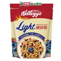 在飛比找蝦皮商城優惠-家樂氏 LIGHT纖穀脆(260G)【愛買】