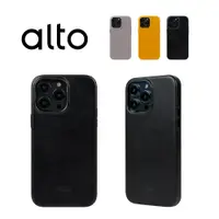 在飛比找誠品線上優惠-alto iPhone 14 Pro Max Origina